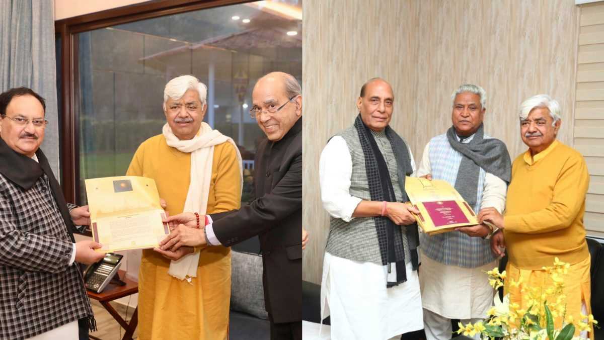 राम मंदिर प्राण प्रतिष्ठा समारोह के लिए जेपी नड्डा, अमित शाह और राजनाथ सिंह को मिला निमंत्रण